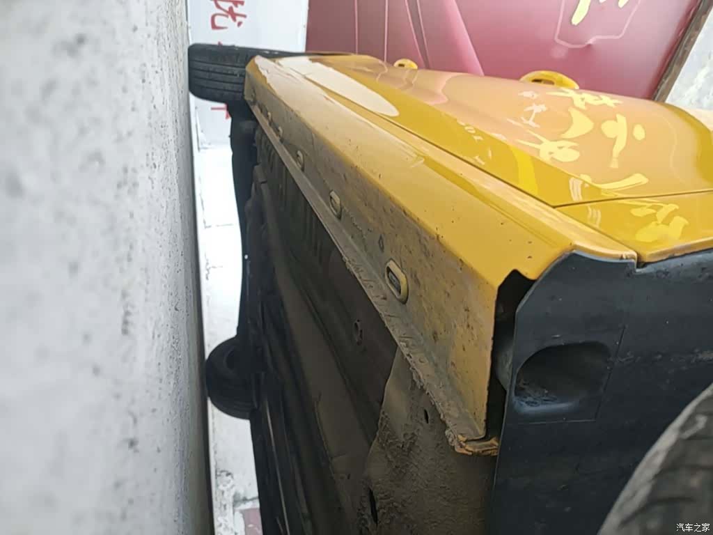 MG MG5, 2021 21