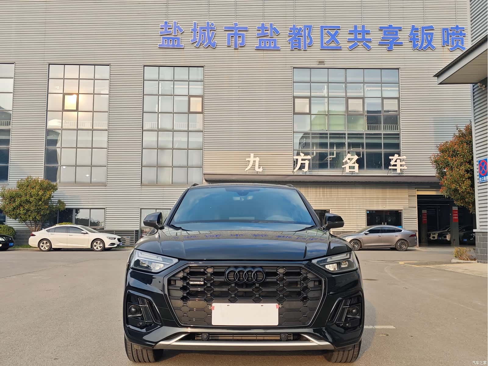 Audi Q5L, 2024 3