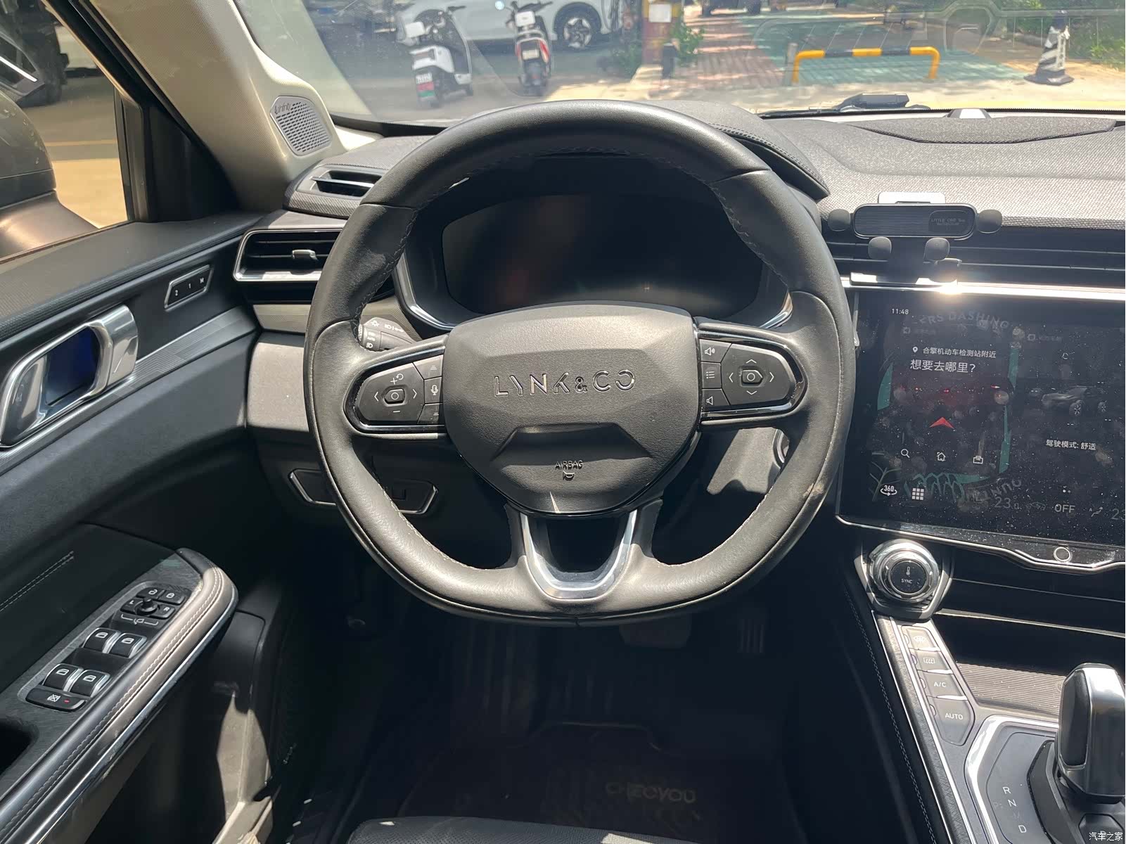 Lynk & Co 01, 2021 10