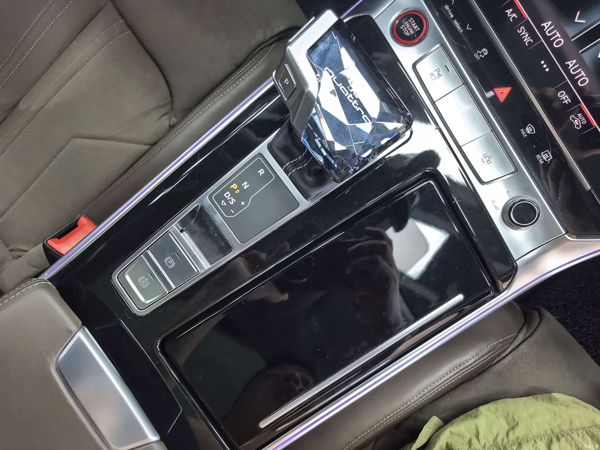 Audi A7L, 2023 13