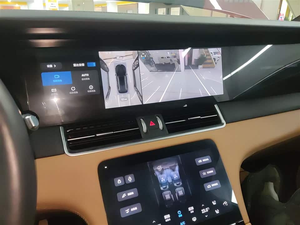 Li Auto Ideal ONE