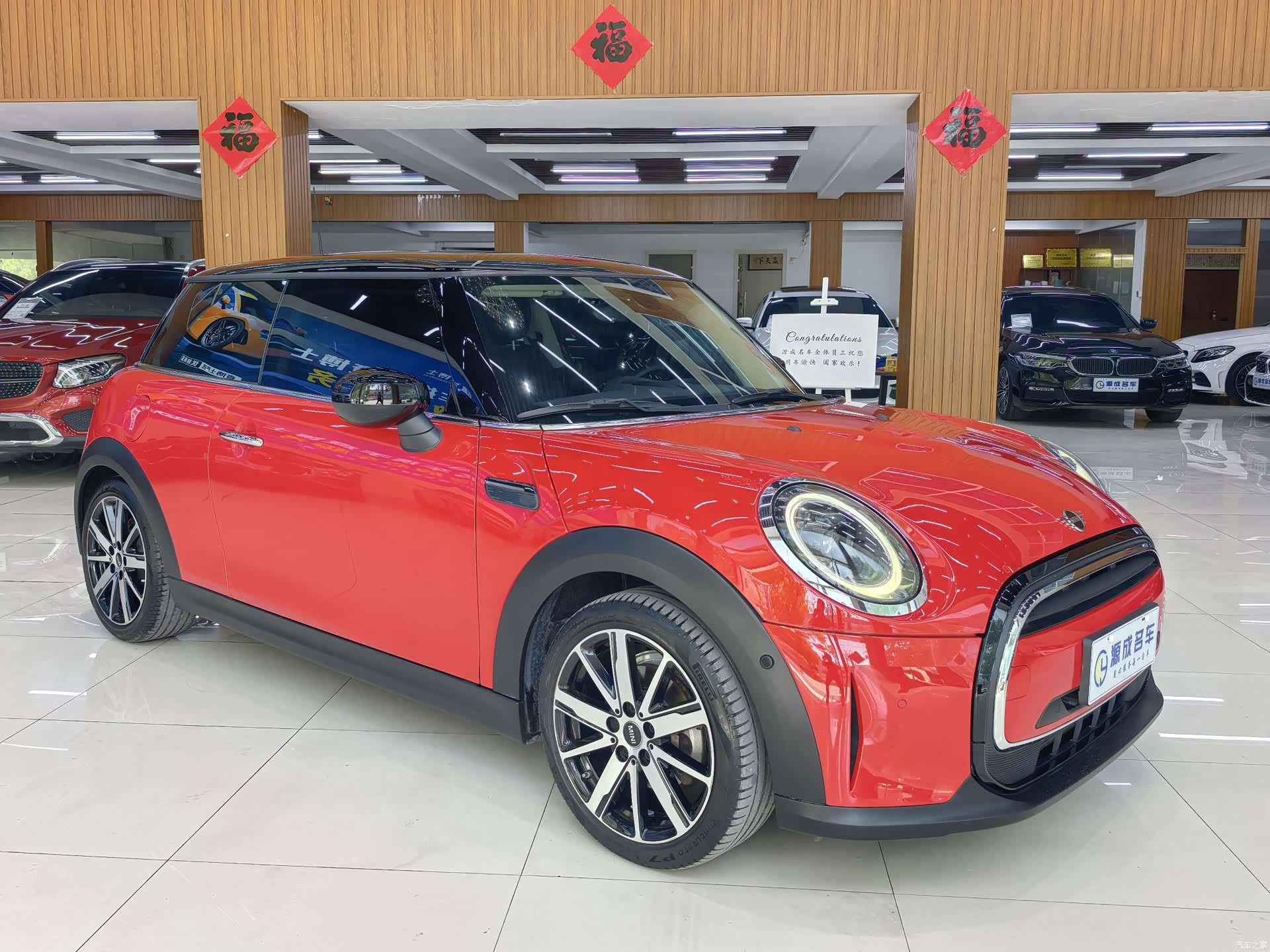 Mini Cooper, 2022 3