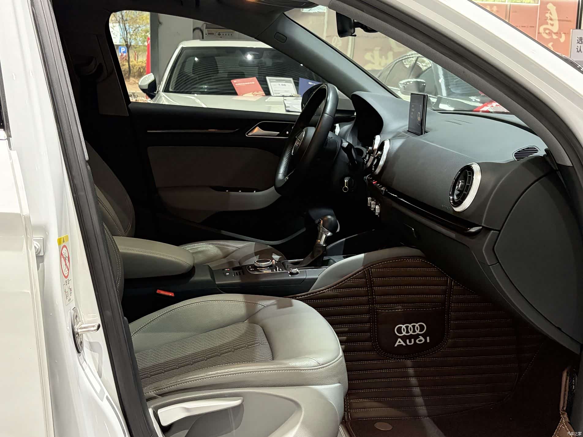 Audi A3, 2021 19