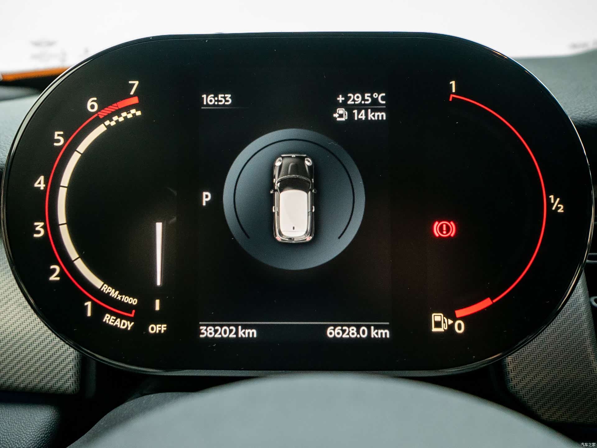 Mini Cooper, 2023 9