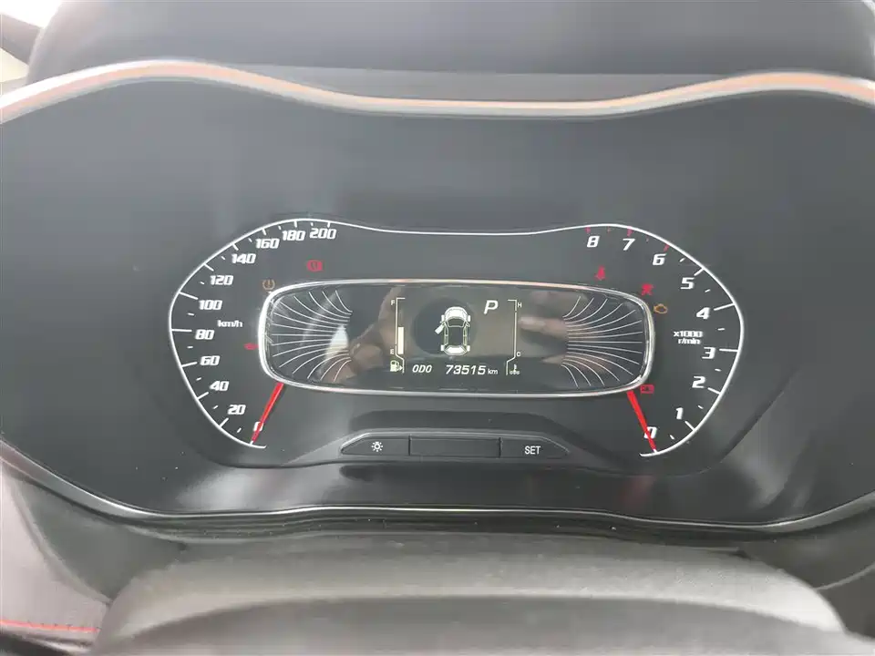 Baoding 510 Baoding 510