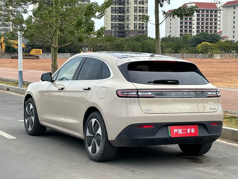 AITO Ask the world M5