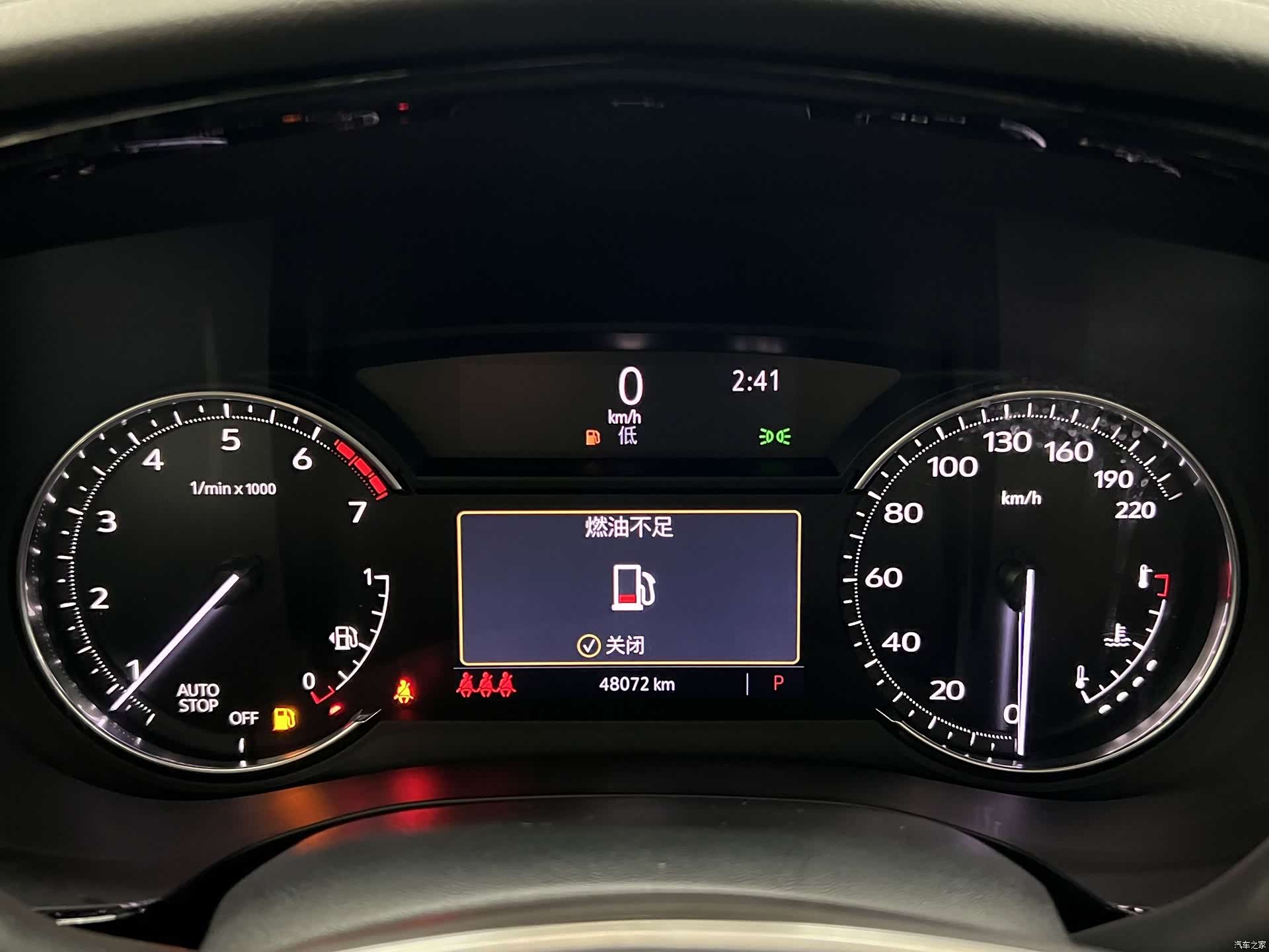 Cadillac XT5, 2021 14