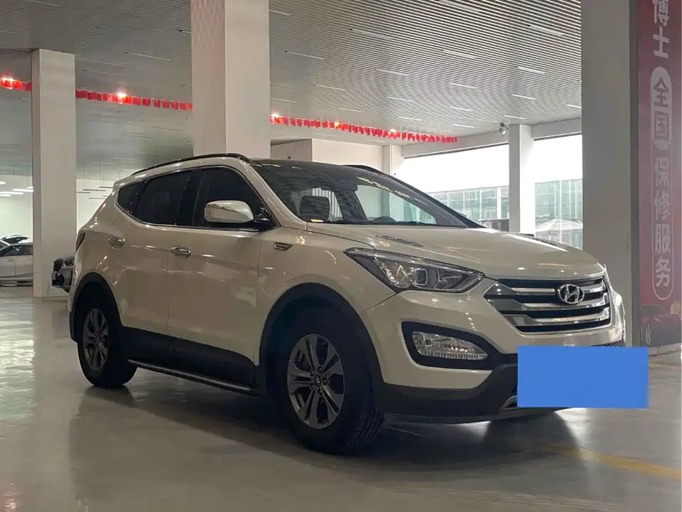 Hyundai Shengda