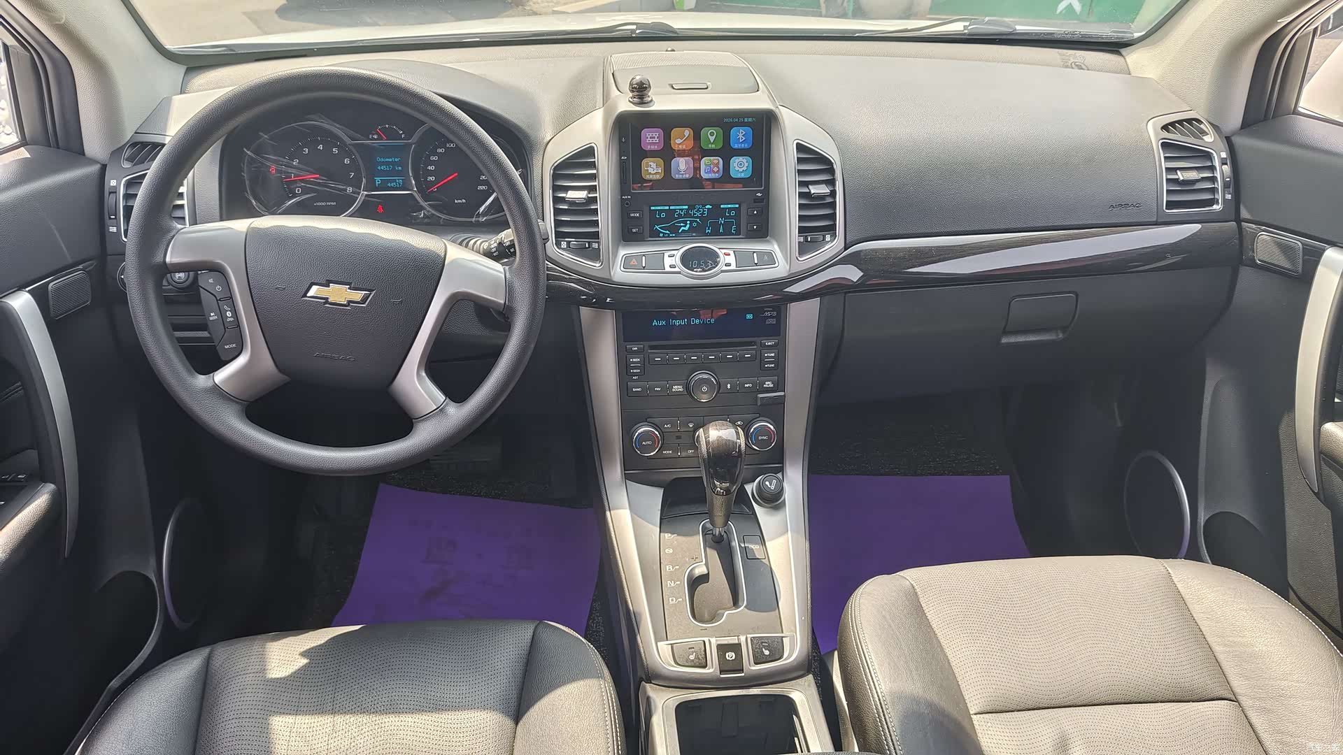 Chevrolet 7, 2017 12