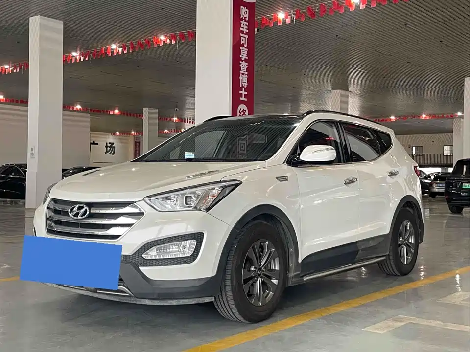 Hyundai Shengda