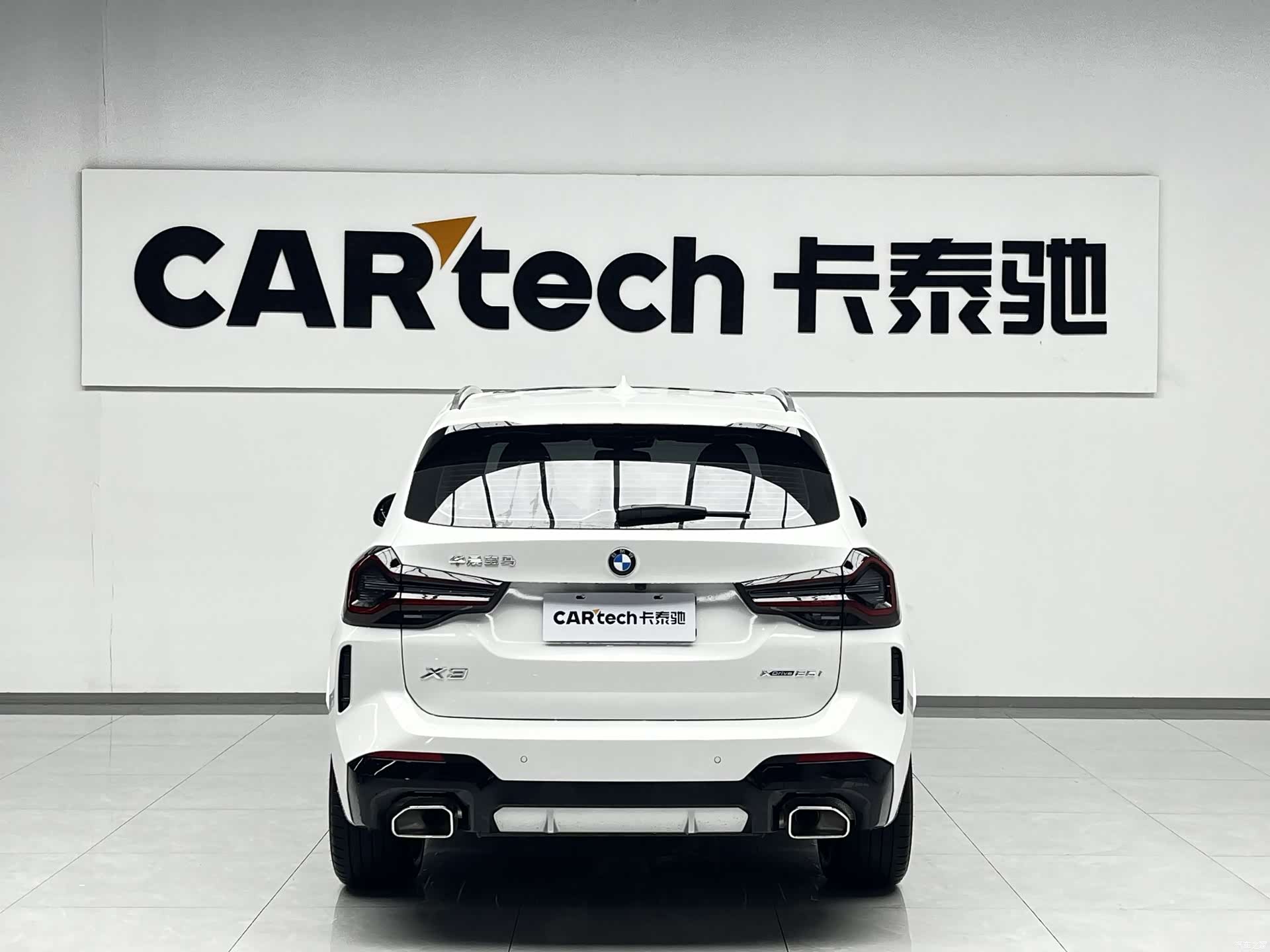 BMW X3, 2023 4