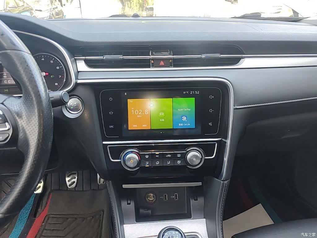 MG MG6, 2020 13