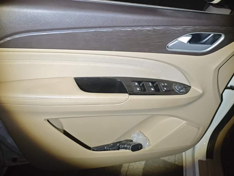 Baoding 730