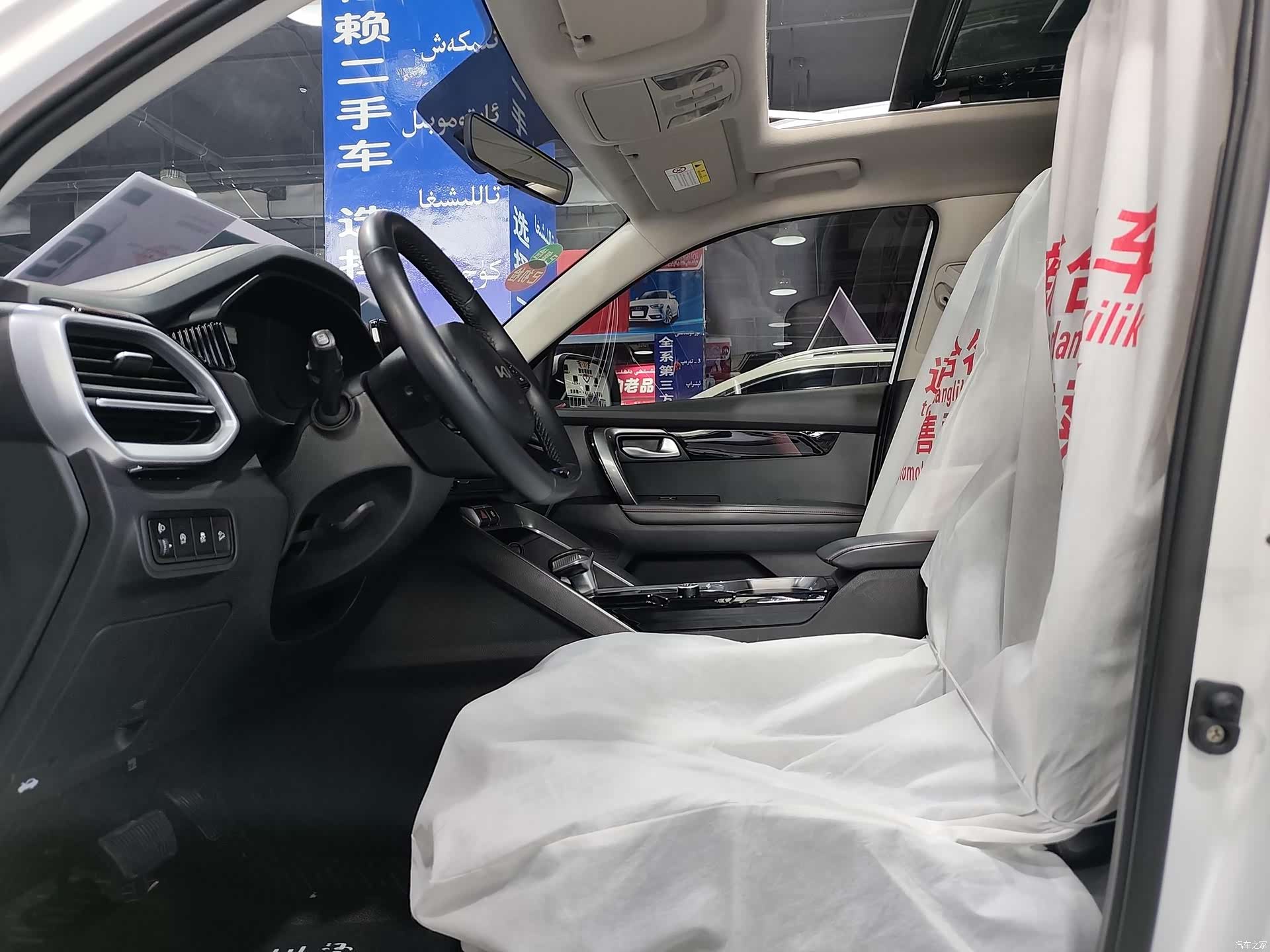 Kia Sportage, 2024 4
