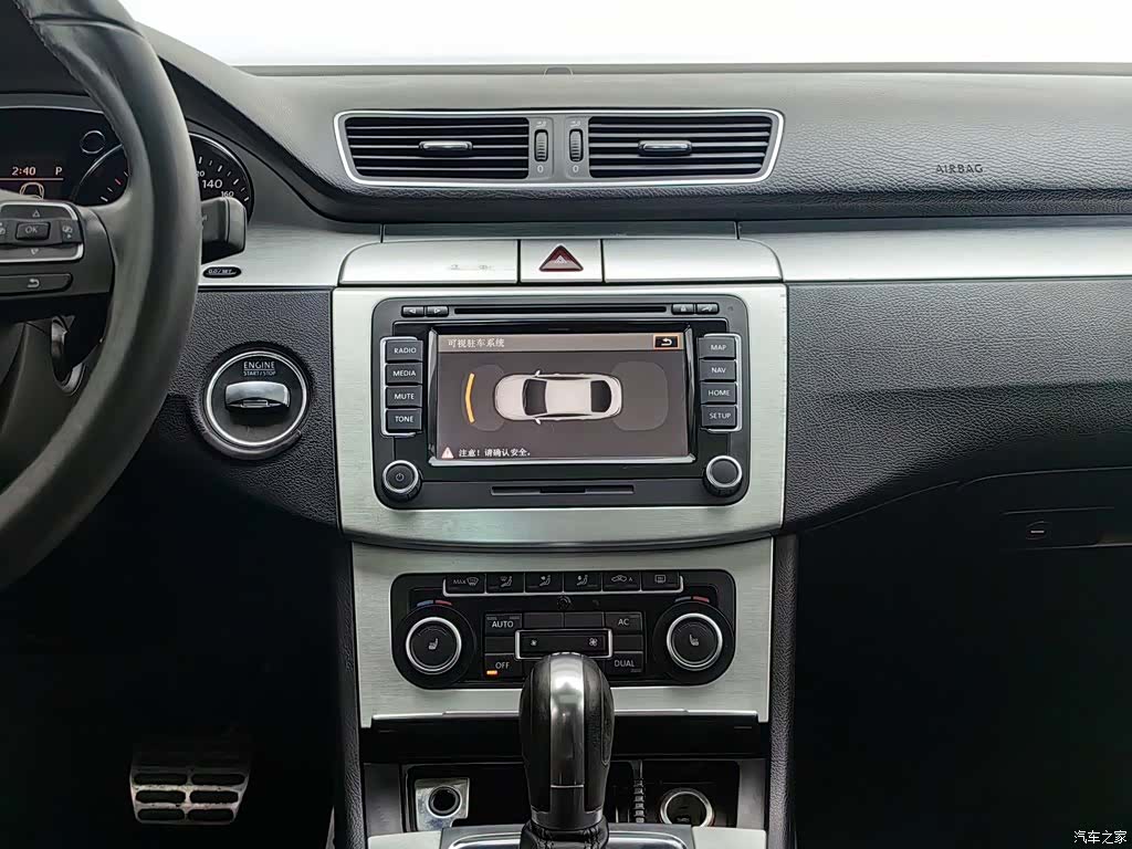 Volkswagen CC, 2012 12