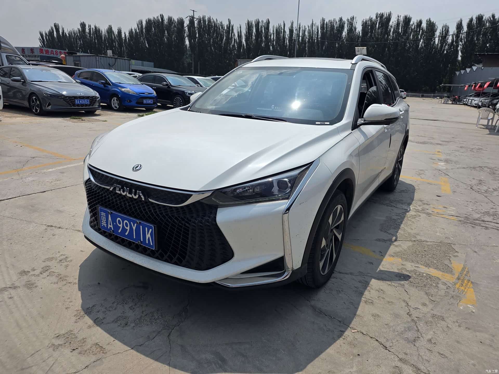 DongFeng GS, 2022 1