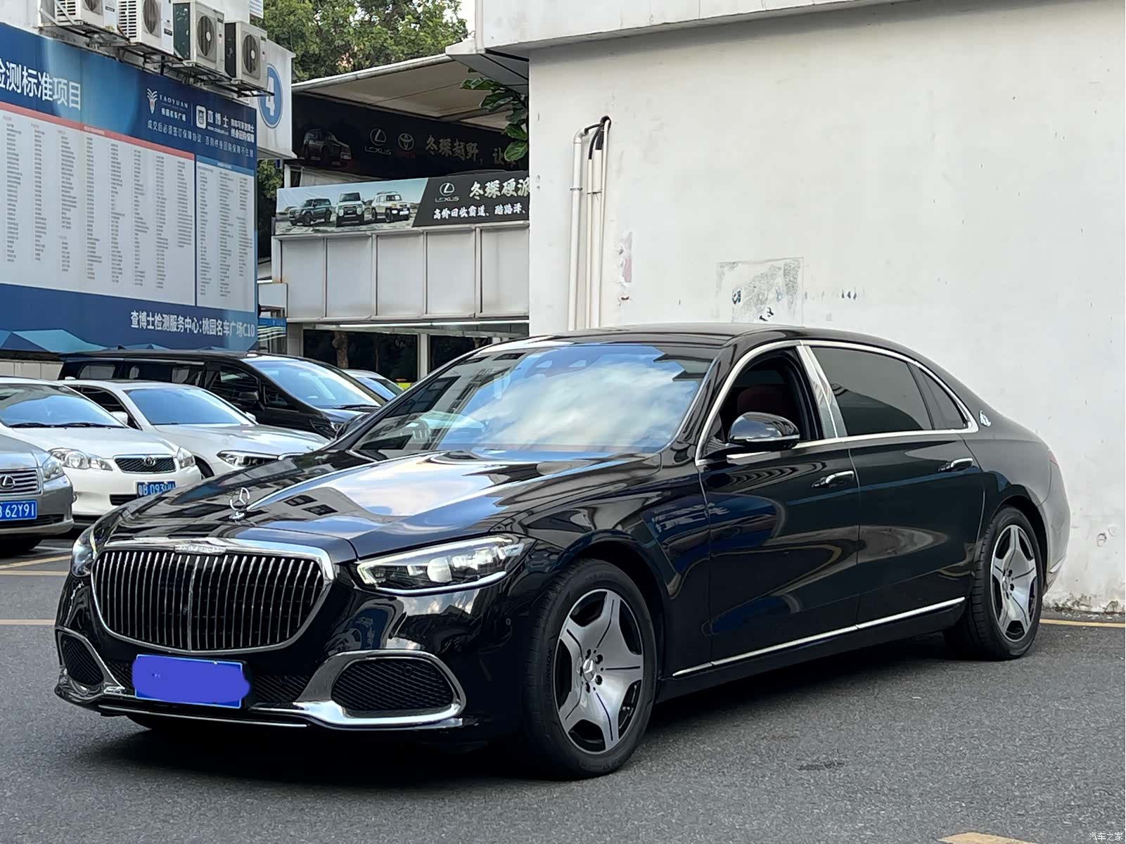 Maybach S-Class, 2023 55