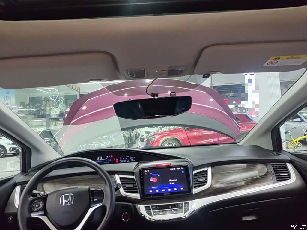 Honda Jade, 2017 18