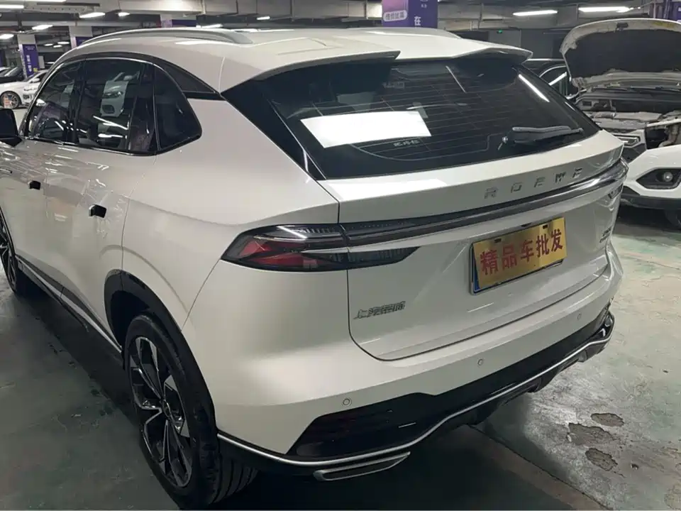 Roewe RX5 Roewe RX5
