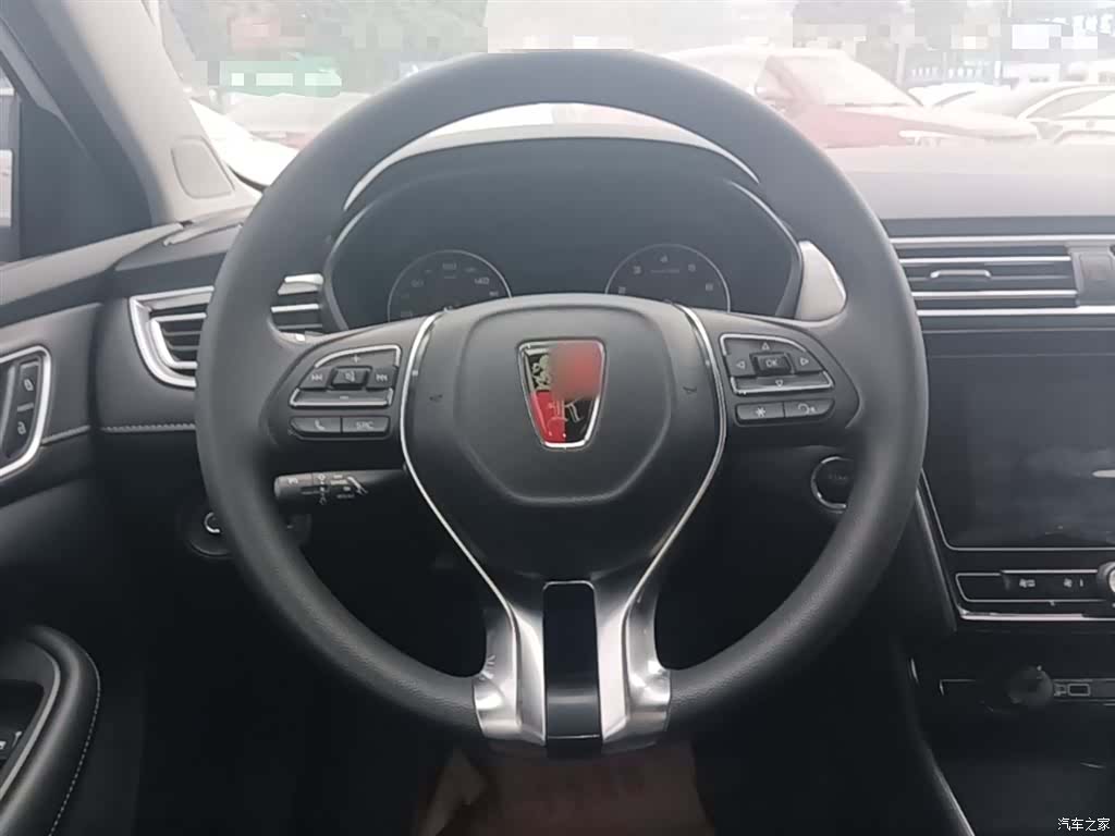 Roewe i5, 2021 11