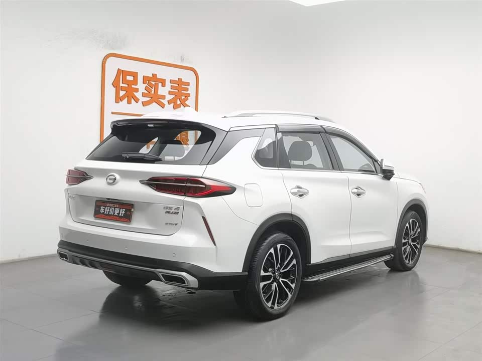 Trumpchi Trumpchi GS4 PLUS