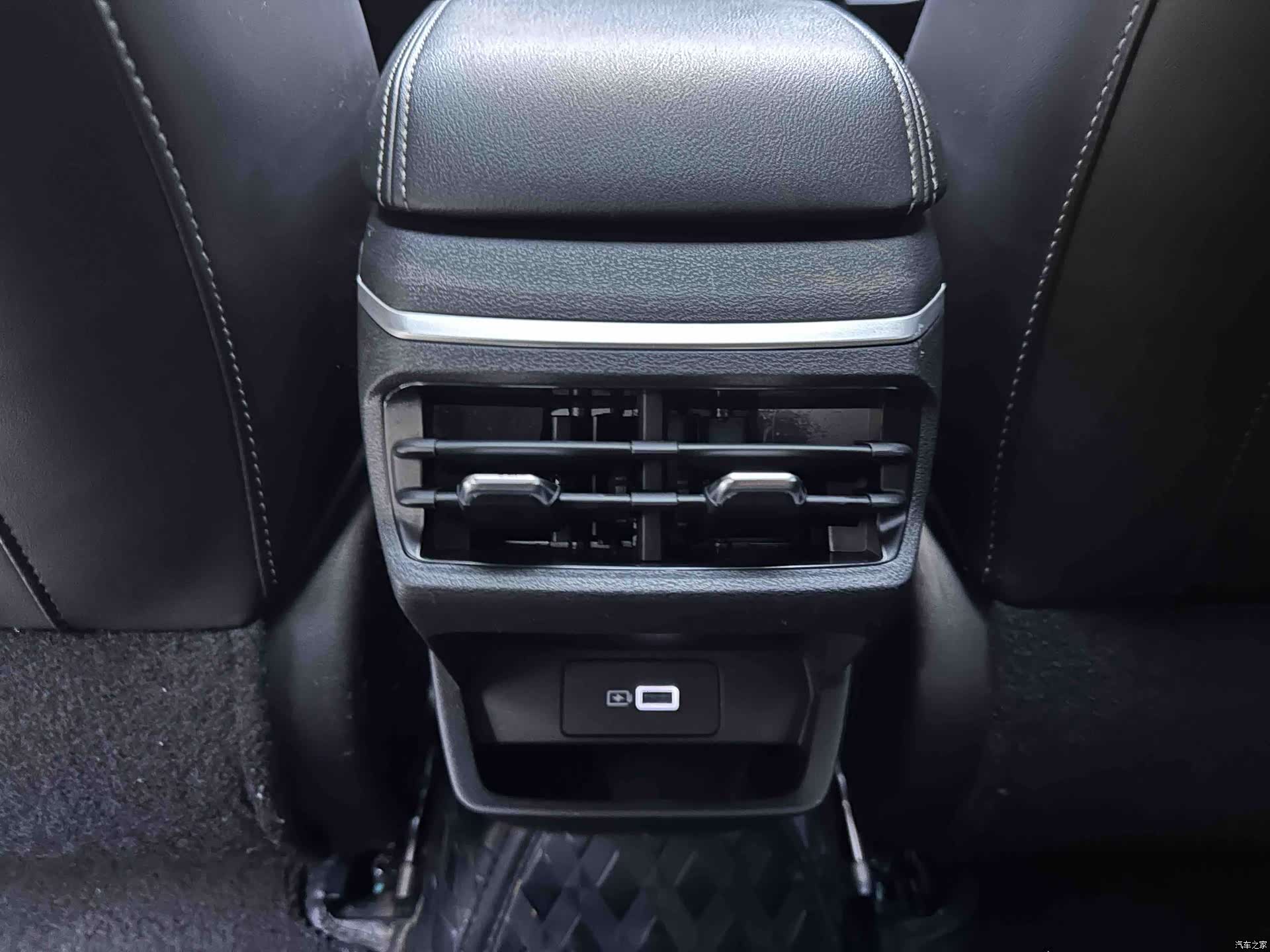 Geely Emgrand, 2023 17