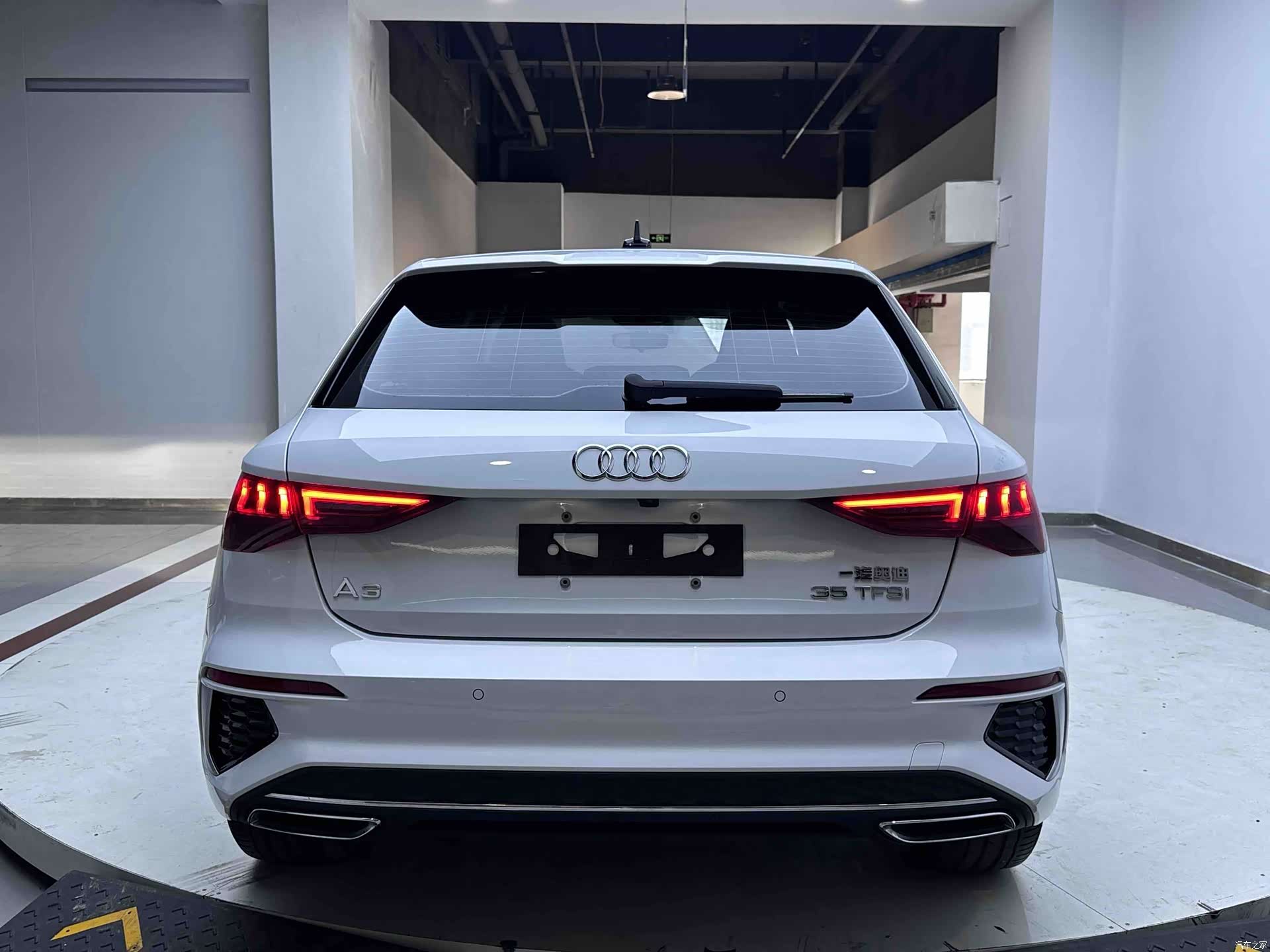 Audi A3, 2023 6