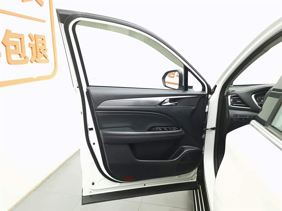 Trumpchi Trumpchi GS4 PLUS