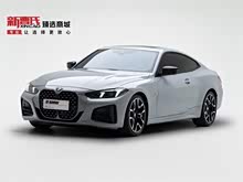 ����4ϵ 2024�� 430i M�˶���ҹ��װ