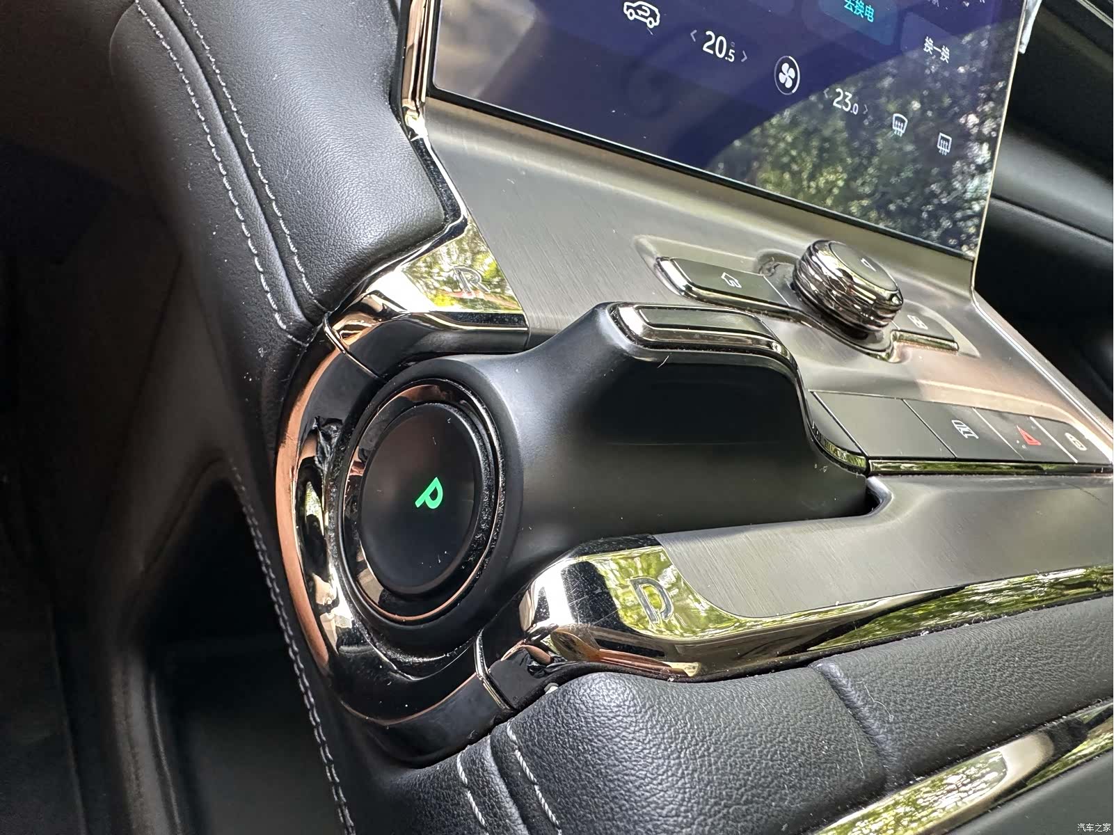 NIO ES6, 2020 10