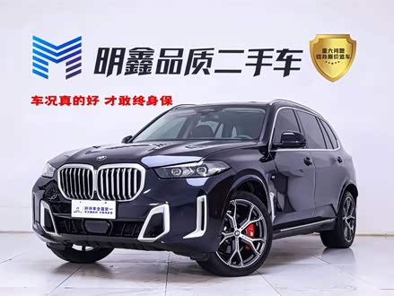 �Ϸʶ��ֱ���X5 2023�� xDrive 30Li ������M�˶���װ