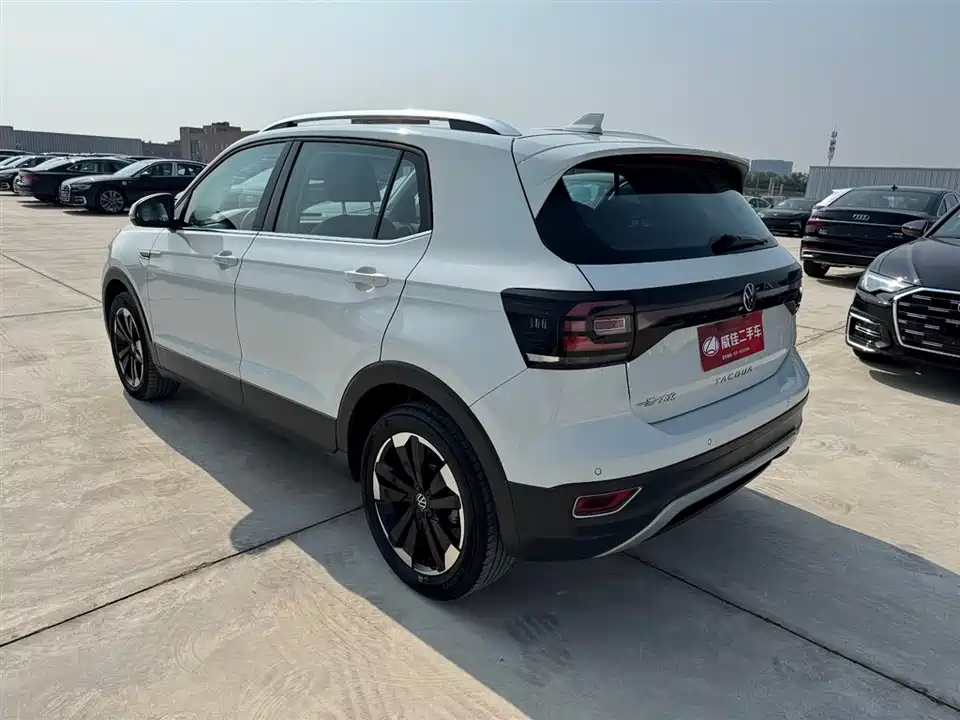 Volkswagen Exploring the shadow