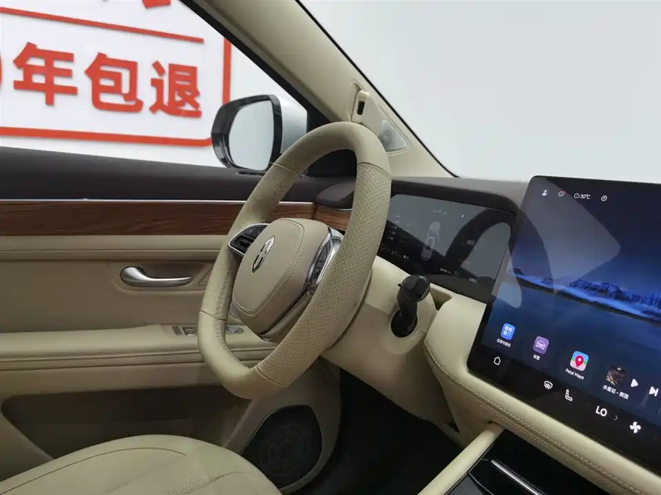 AITO Ask the world M7