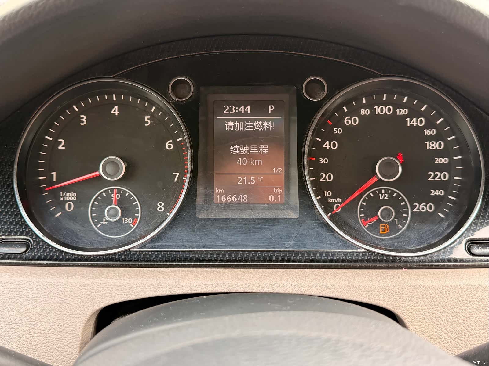 Volkswagen Magotan, 2016 15