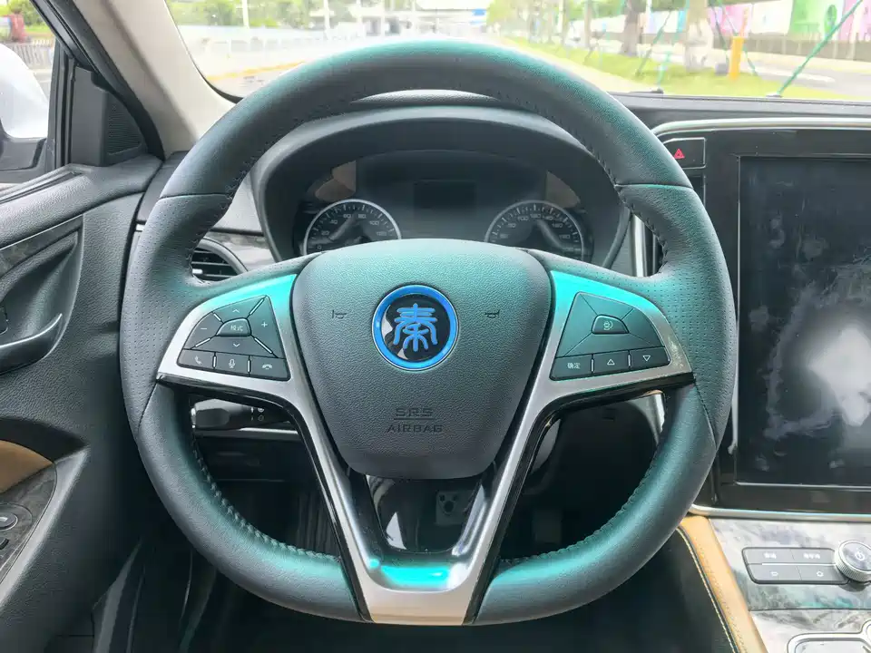 BYD Qinxin Energy BYD Qinxin Energy