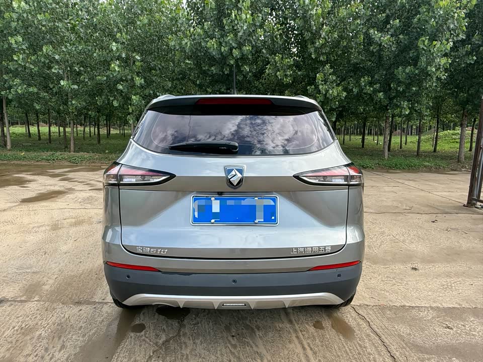 Baoding 510