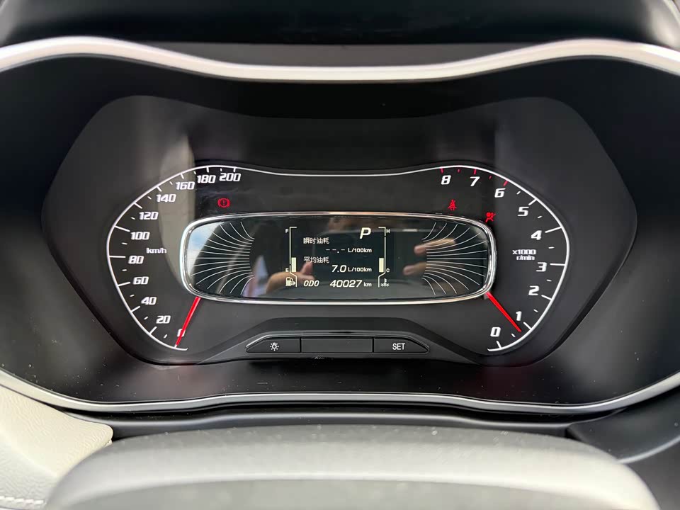 Baoding 510