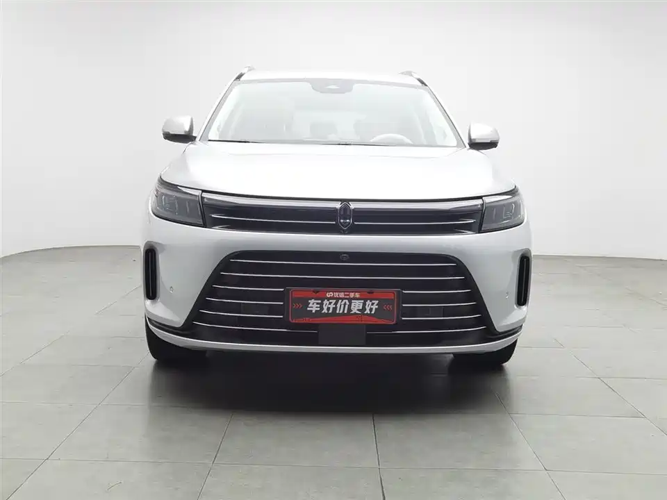 AITO Ask the world M7