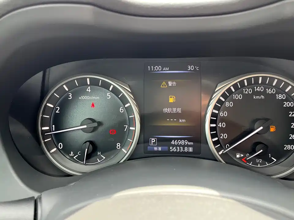 Infiniti Q50L Infiniti Q50L