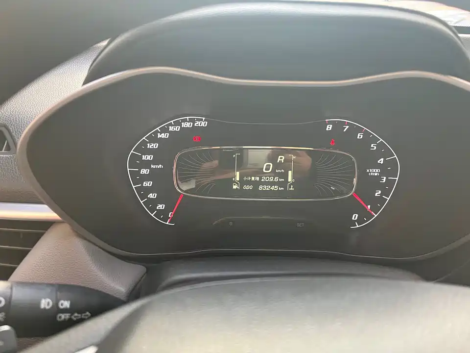 Baoding 510 Baoding 510
