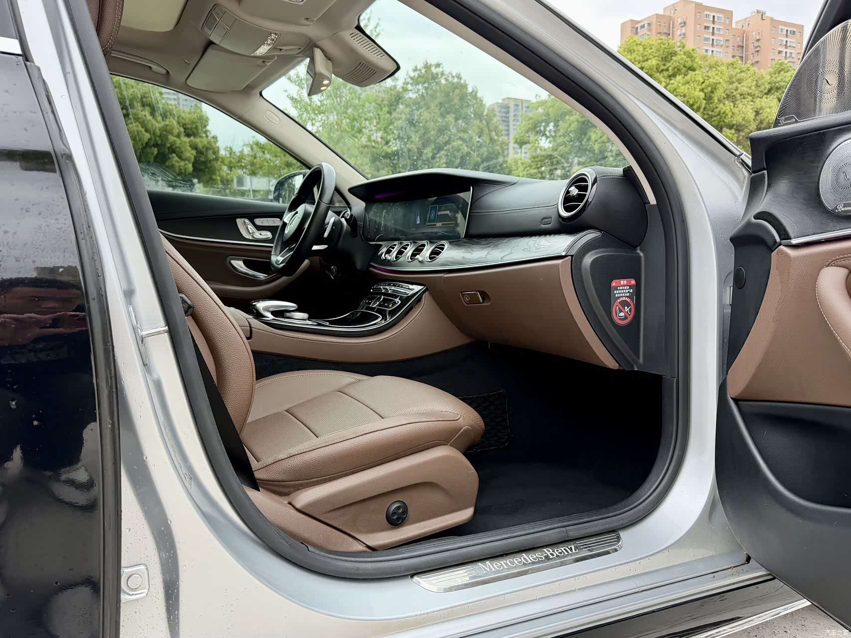 Mercedes-Benz E-Class, 2017 15