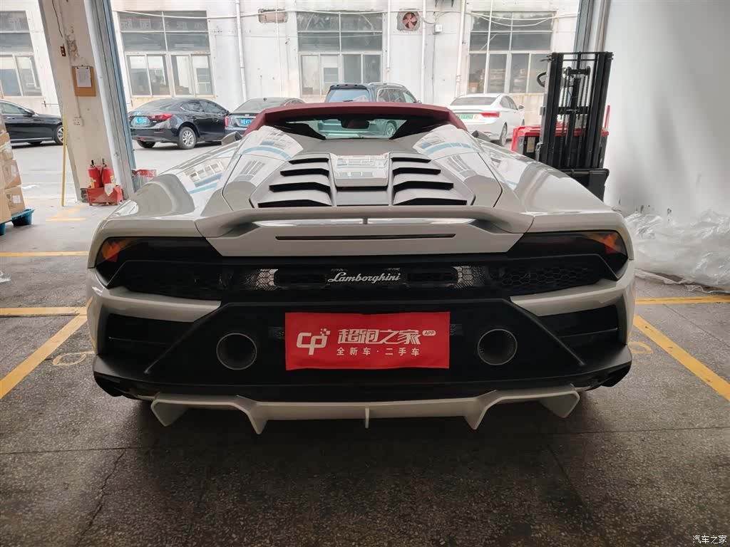 Lamborghini Huracán, 2022 8