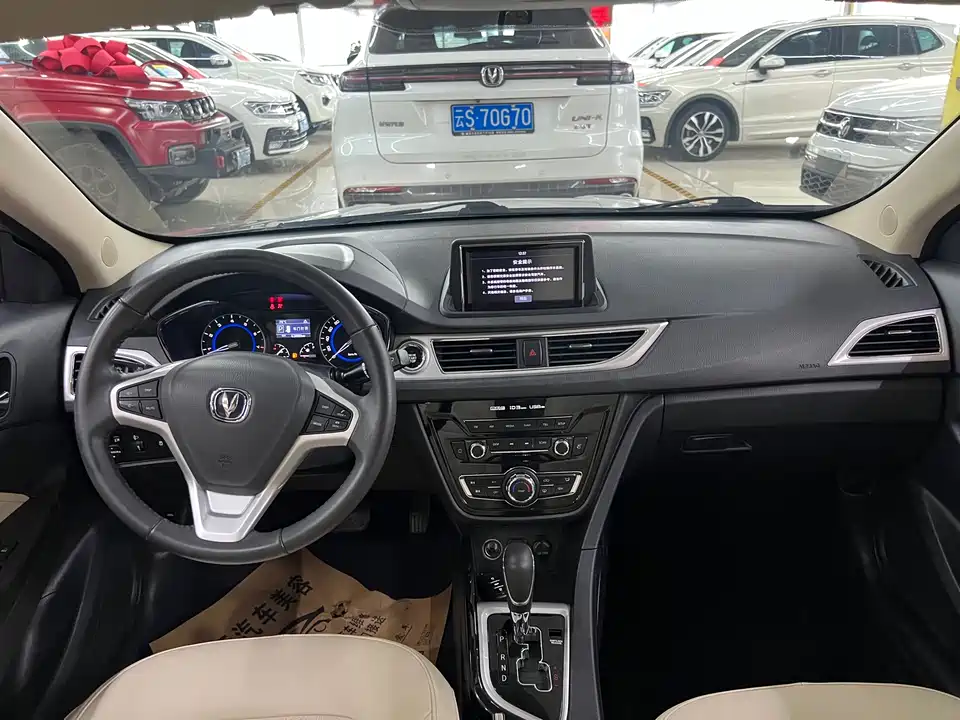 Changan Yuexiang V7