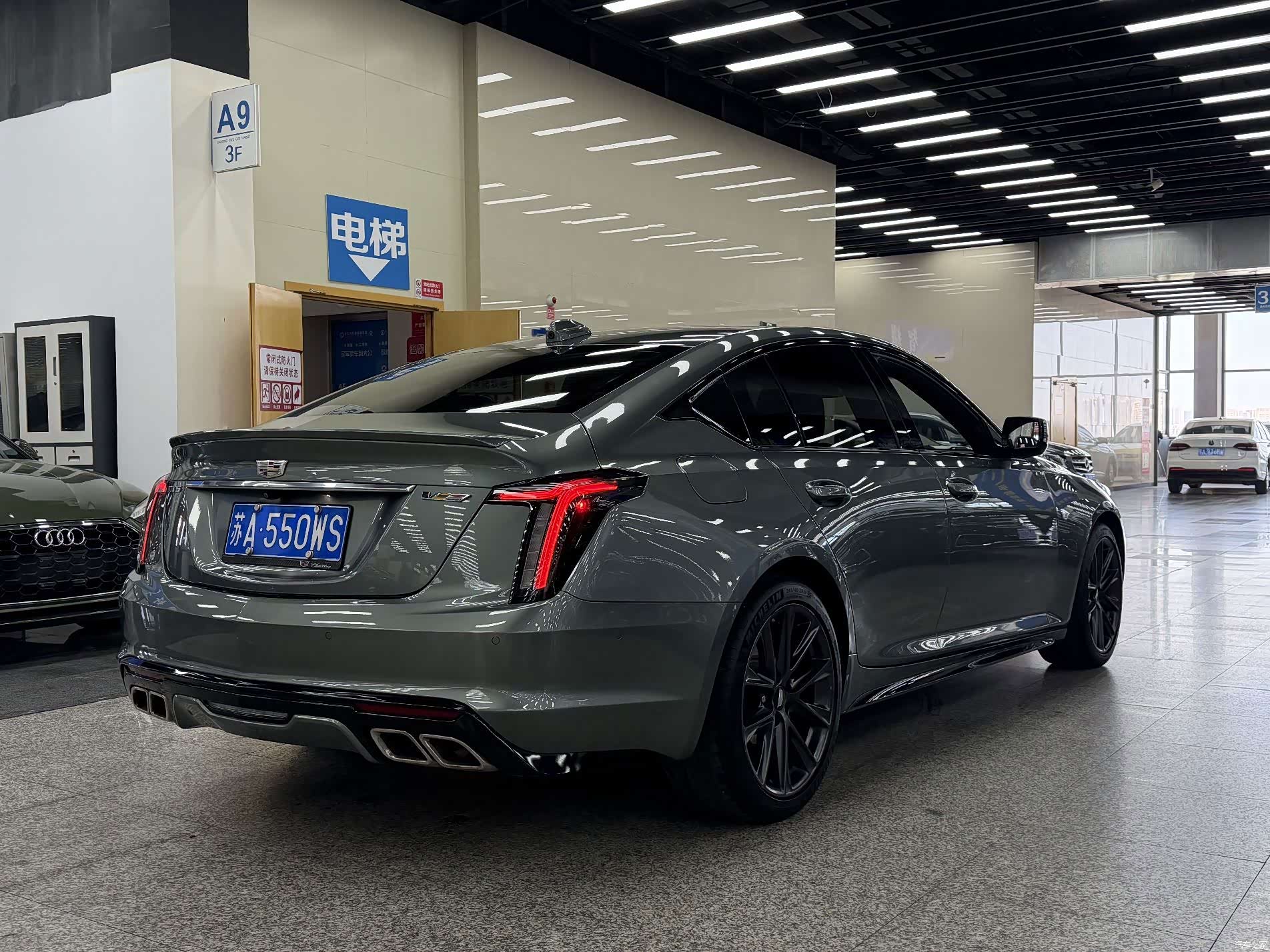 Cadillac CT5, 2023 6
