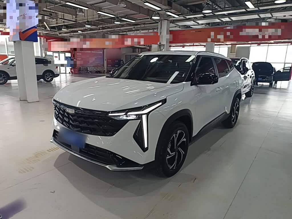 Geely Boyue
