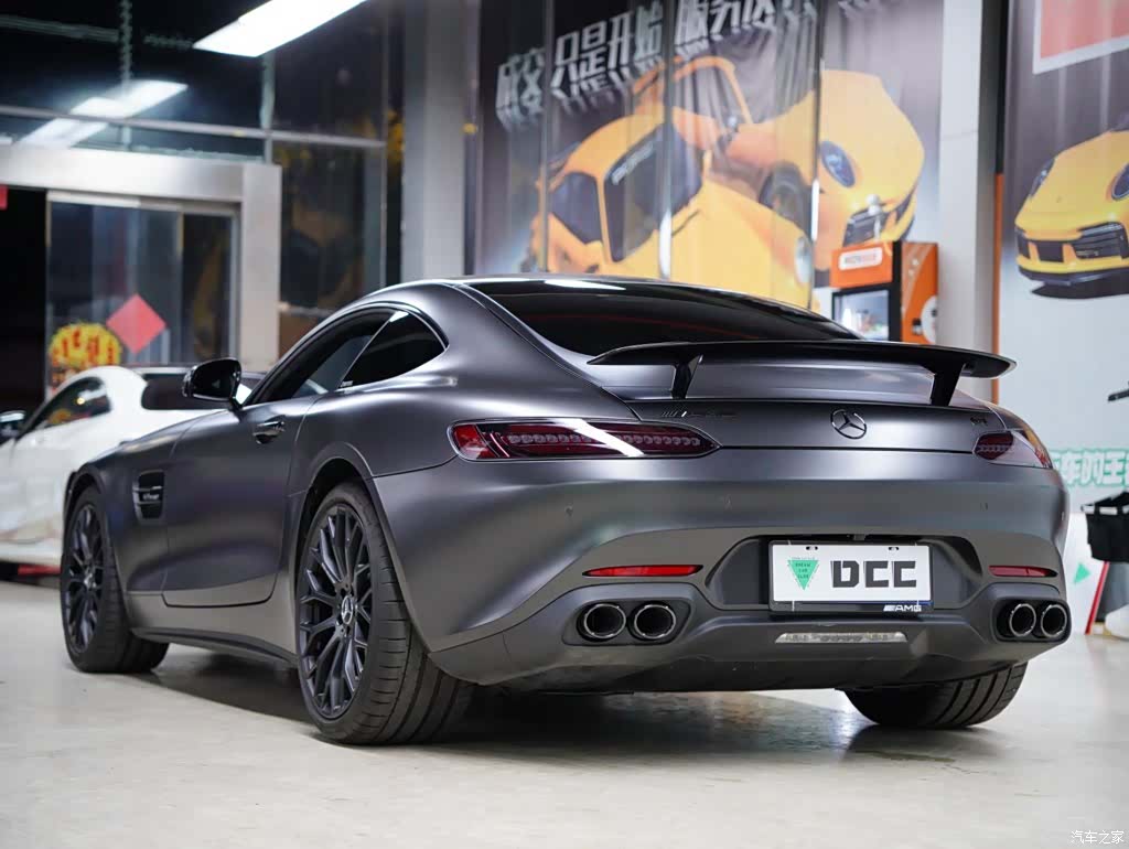 MG AMG, 2022 3