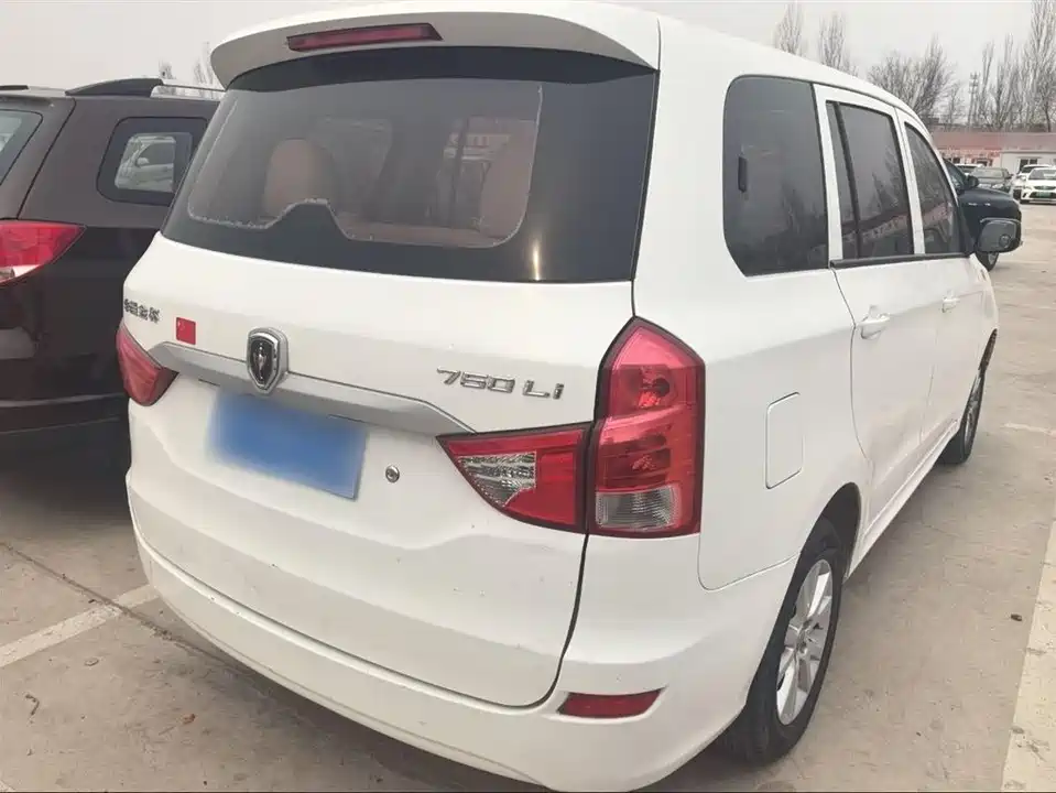 Jinbei Brilliance 750 Jinbei Brilliance 750