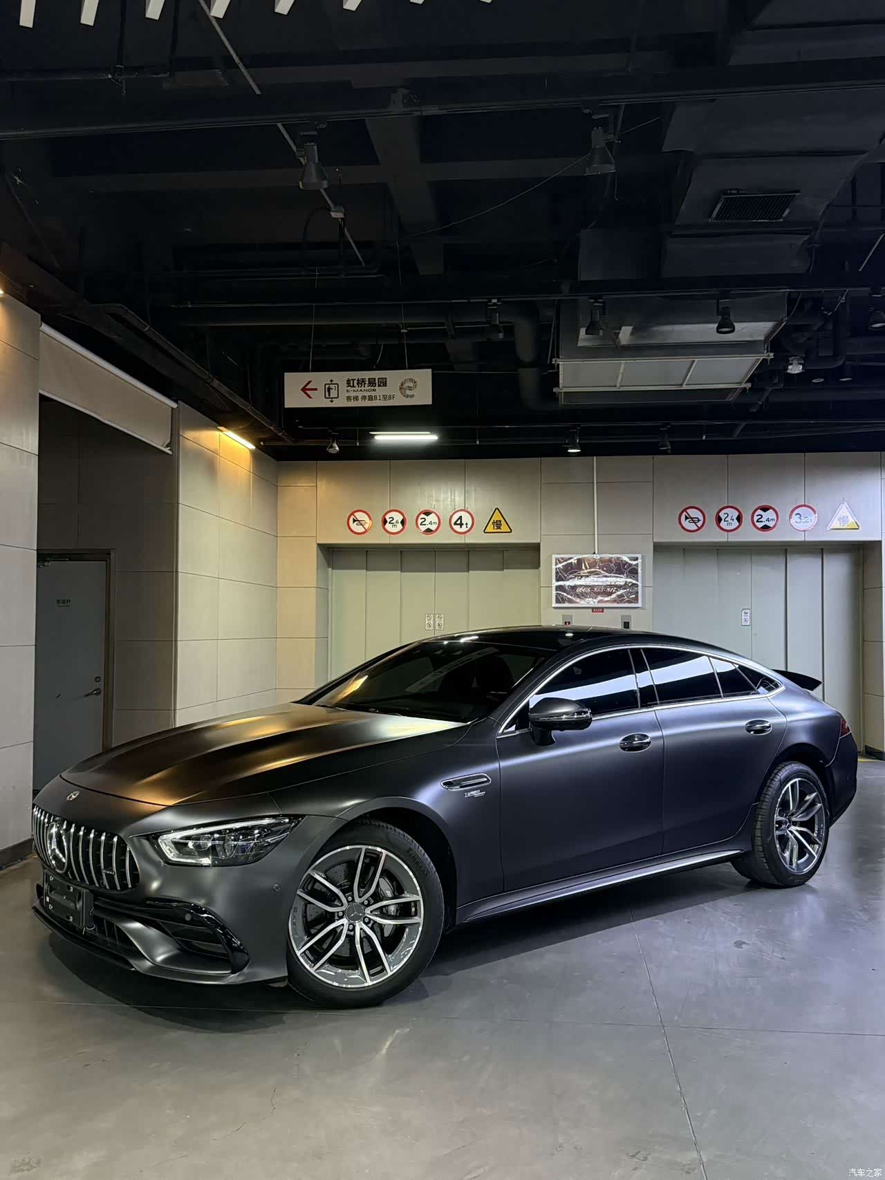 MG AMG, 2021 1