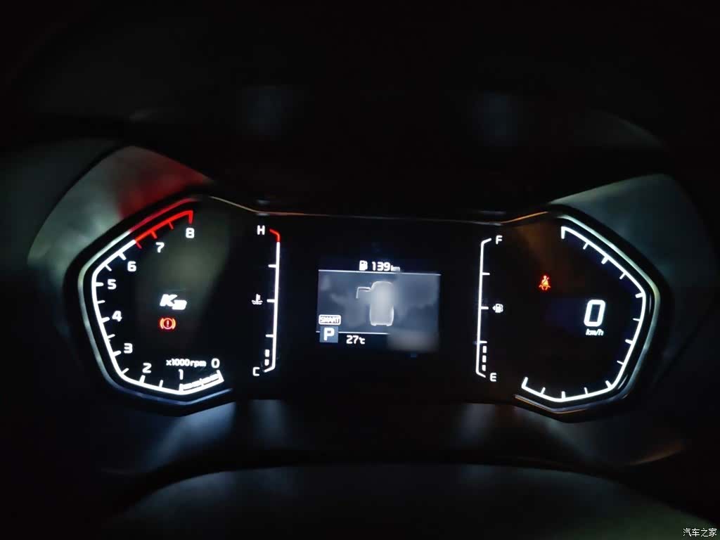 Kia K3, 2020 4