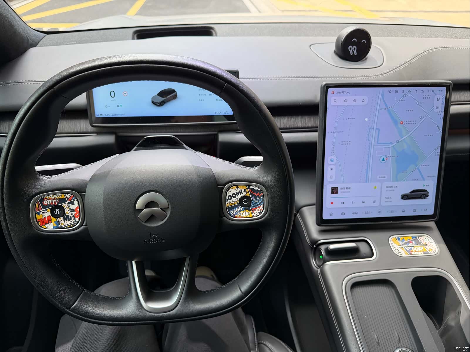 NIO ES6, 2023 8